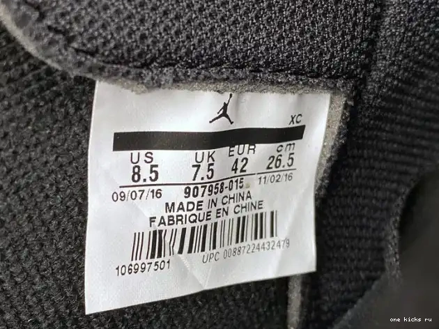 Chep Onekick Star 907958-015 Retro All Air Jordan 1 